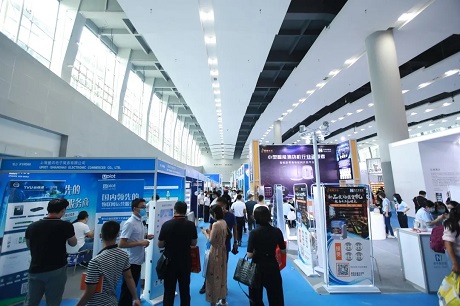 2021广州国际商业智能设备产业博览交易会